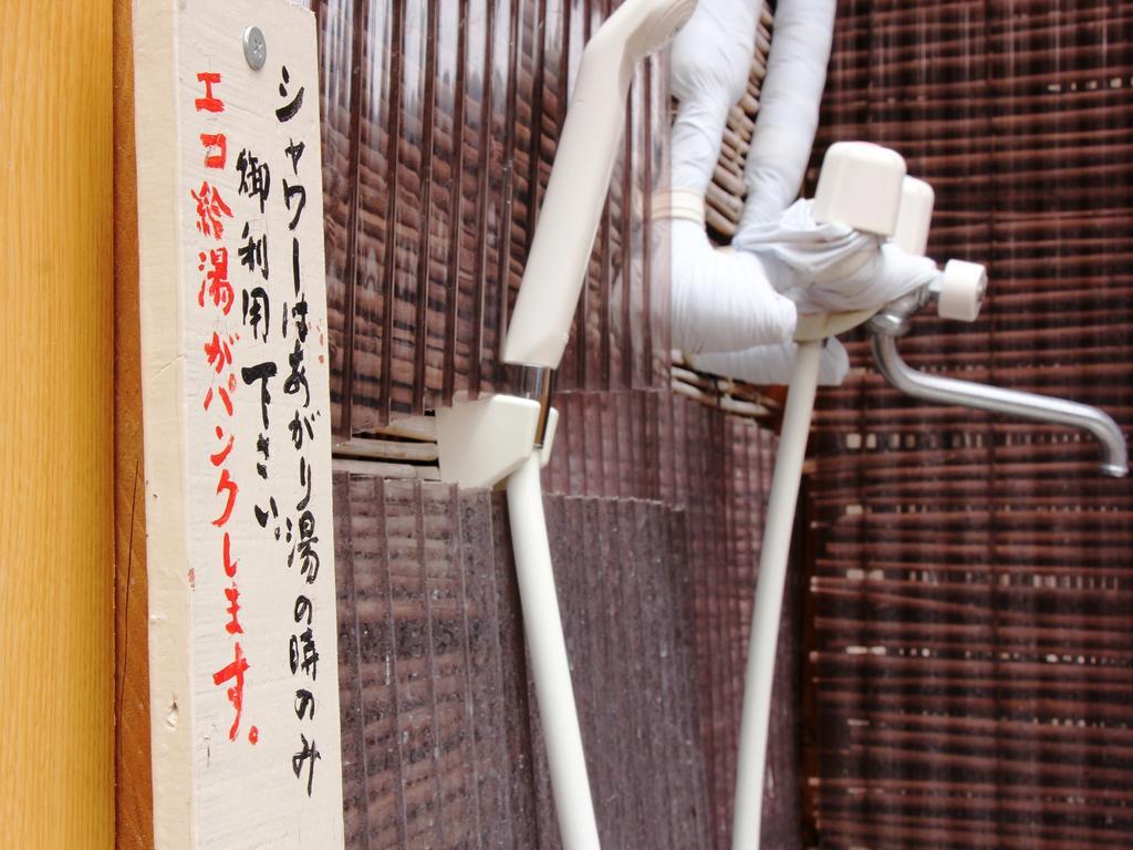 Guesthouse Tomoshibi มัตสึโมโตะ ภายนอก รูปภาพ