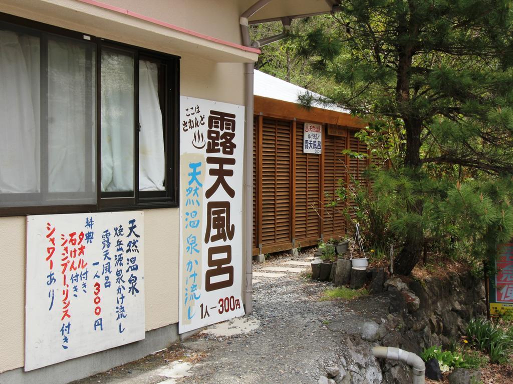 Guesthouse Tomoshibi มัตสึโมโตะ ภายนอก รูปภาพ