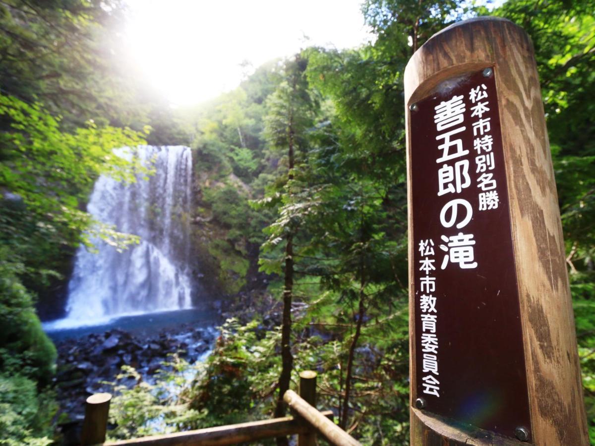 Guesthouse Tomoshibi มัตสึโมโตะ ภายนอก รูปภาพ