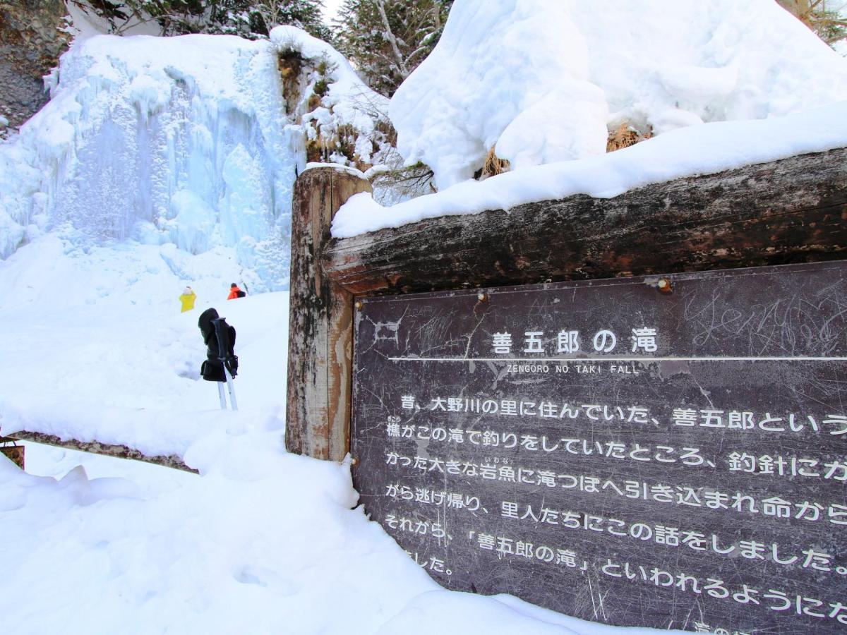 Guesthouse Tomoshibi มัตสึโมโตะ ภายนอก รูปภาพ
